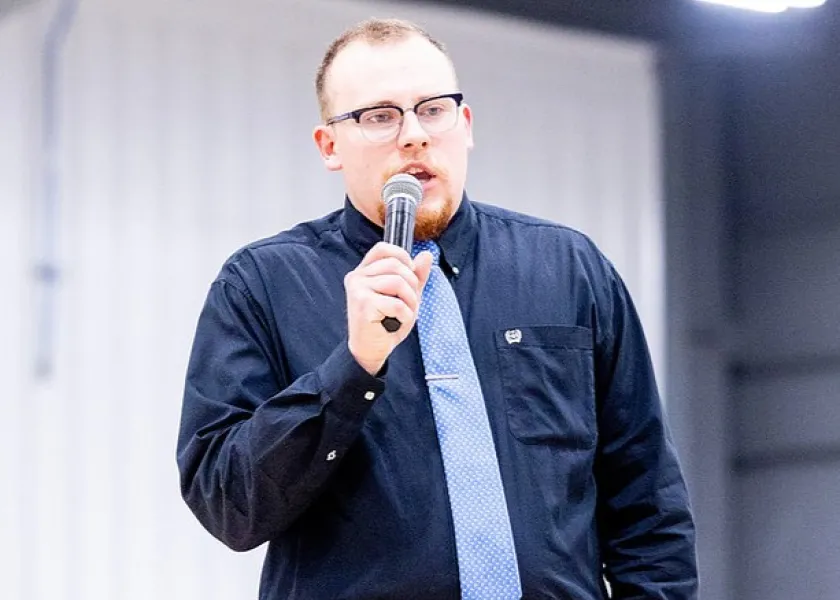 线上赌博app Faculty announcing in arena